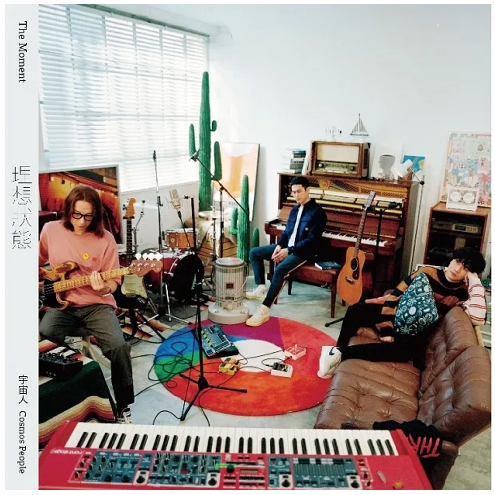 ビビアン・スー(徐若瑄) アルバム「先聽我說完」( CD /台湾版)