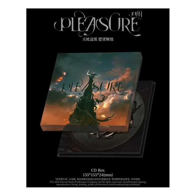 ジョリン・ツァイ(蔡依林）アルバム「Pleasure」愉悦重生版( CD/台湾版 )