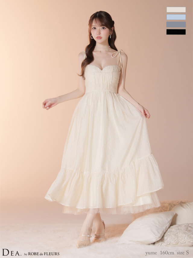 XS〜Lサイズあり】ストーン付きシフォンロングキャミキャバ