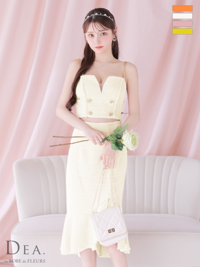 XS～Lサイズあり】ダブルボタンツイードフリンジマーメイド