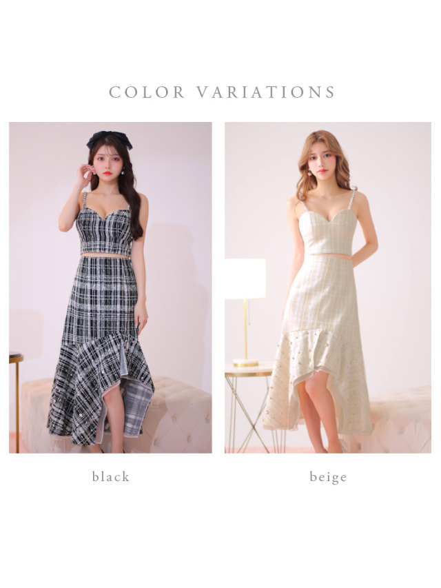 ラメチェックツイード×オーガンジー ロングセットアップキャバドレス