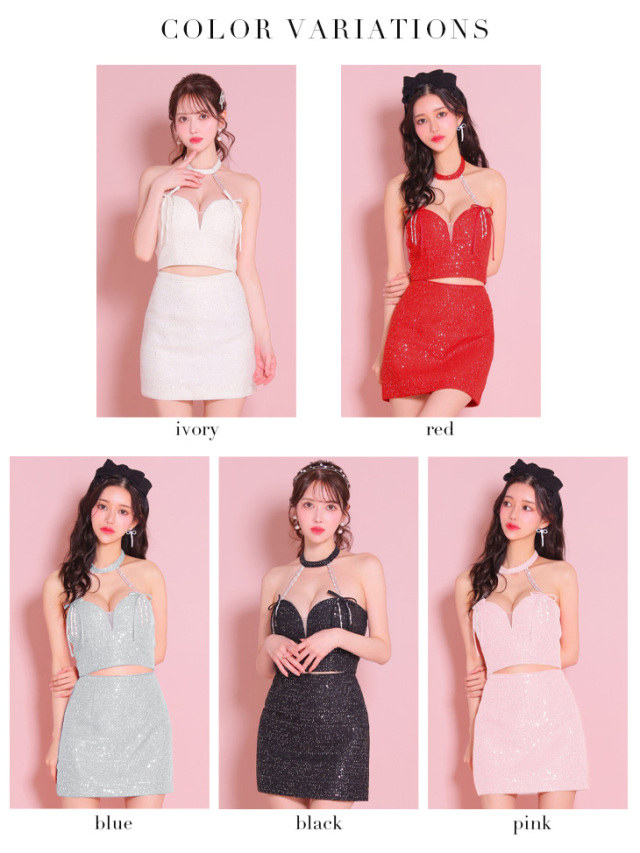 XSサイズあり】スパンコールツイードリボンホルターセットアップキャミ