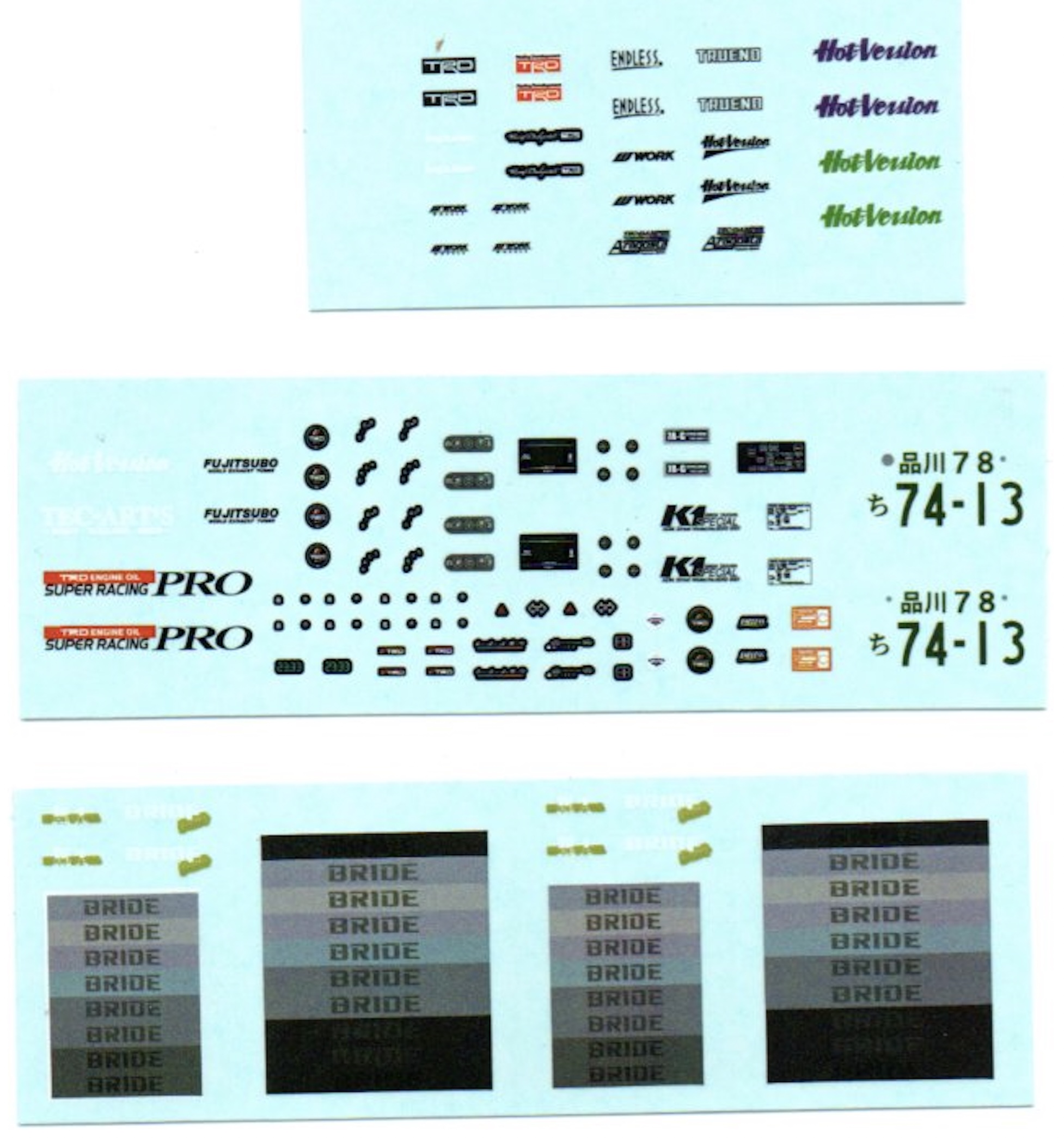 ミニチュアデカール 1/24 トヨタ AE86 ドリキン 土屋圭一 オプション