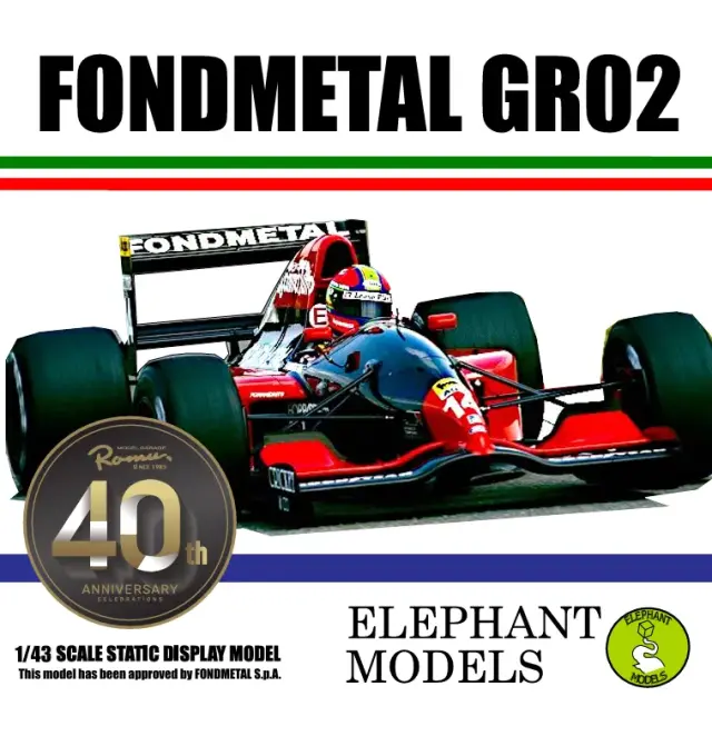 鈴鹿サーキット特注スパーク 1/43 アルファタウリ AT04 日本 GP 2023