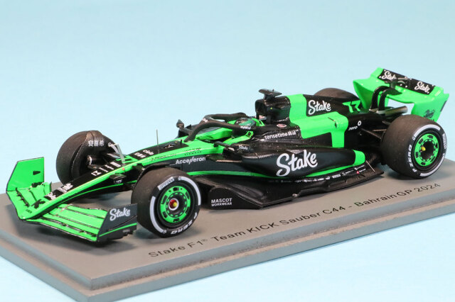 スパーク 1/43 ビザ RB VCARB01 バーレーンGP 2024 D.リカルド S9521