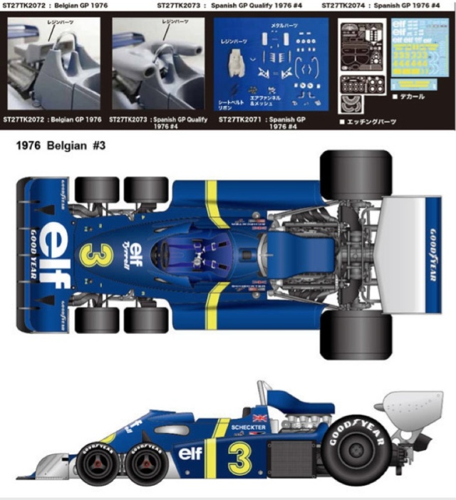 スタジオ27 1/20 ロータス 91 フォード モナコGP 1982 #11 エリオ・デ