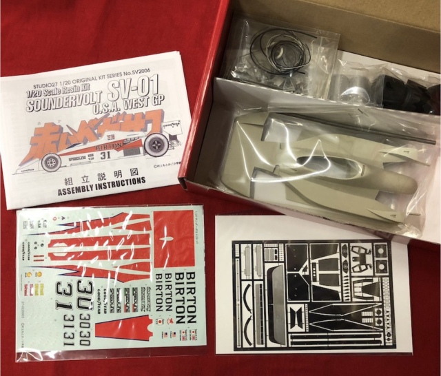 スタジオ27 1/20 レジンキット サンダーボルト SV11 日本 GP 赤い