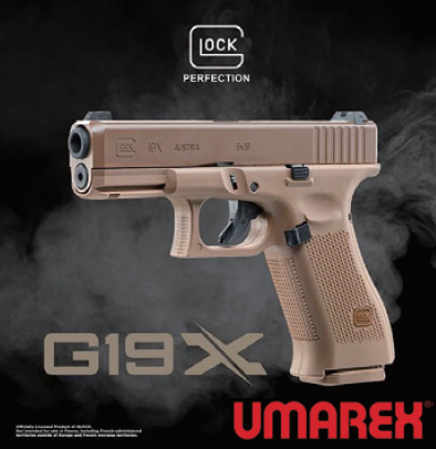 PRO ARMS Umarex G19G4/G19用 アルミアウターバレル(14mm逆ネジ付き