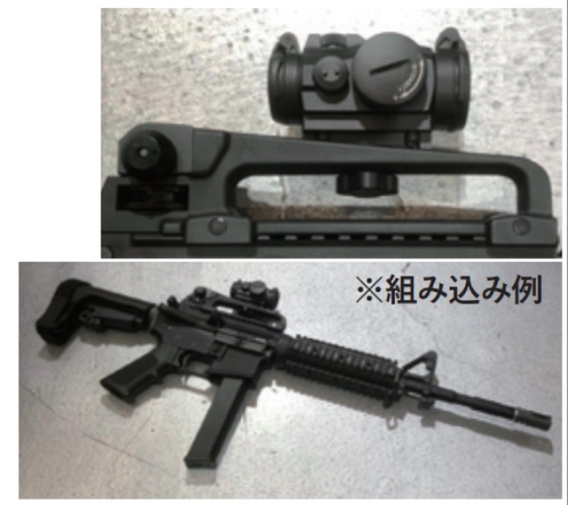 海兵隊実物 COLT AR15/M16/M4 A2 キャリング ハンドル03 海兵隊実物