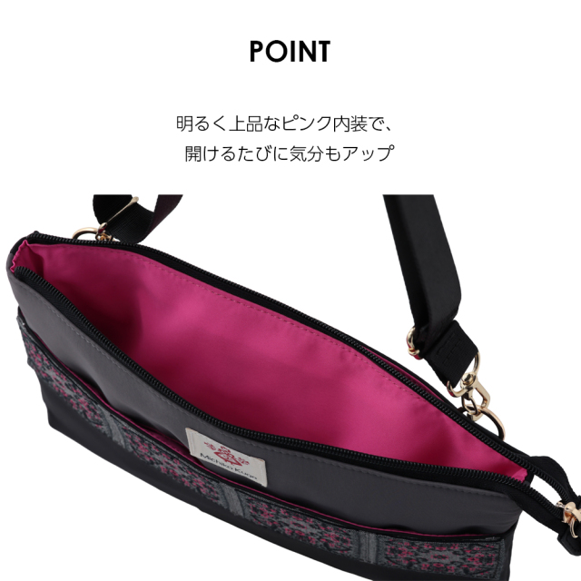 A-688 Michiko Kugeスクエア刺繍ハンドルポーチ