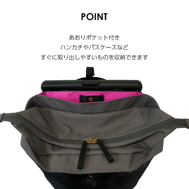 D-681 Michiko Kuge スクエア刺繍 (M18)ブラック×グレー <4輪