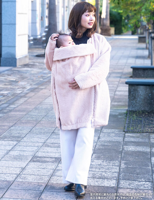 抱っこ・おんぶ対応！6wayリバーシブルファーママコート ダッカー付き