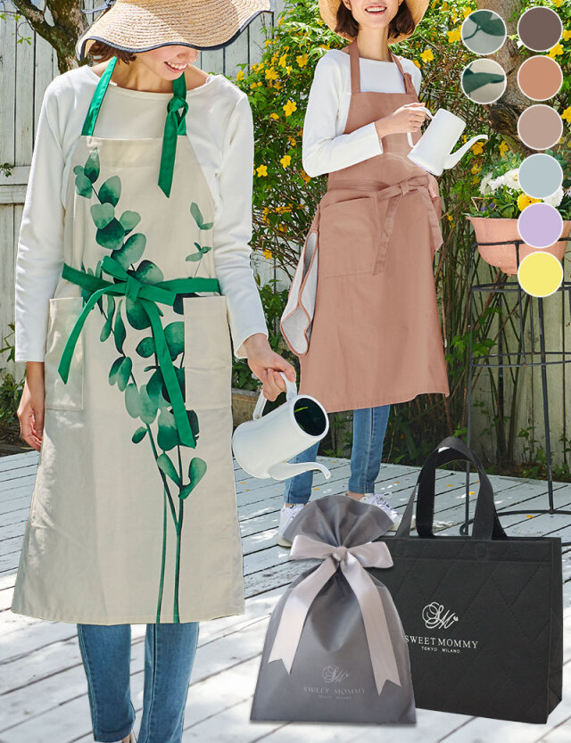 送料無料】カフェ風 おしゃれエプロン ギフトラッピング | スウィート