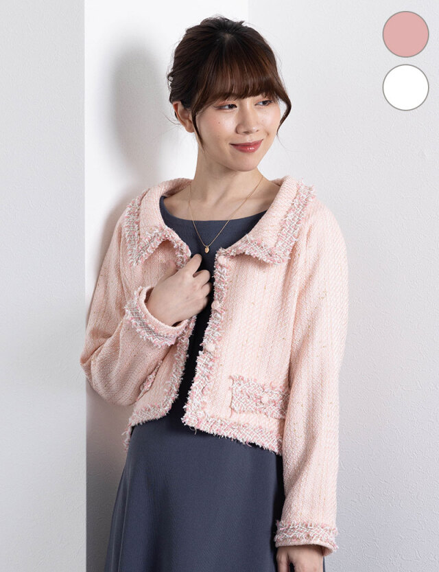 ラグラン袖 ココツイード ジャケット 長袖| マタニティウェア・授乳服