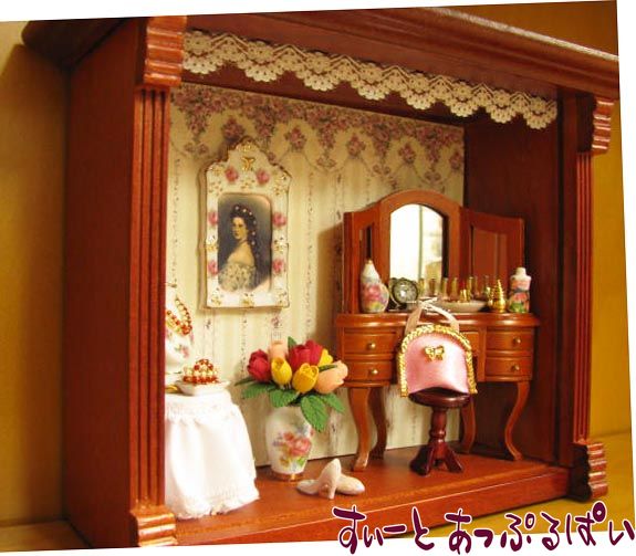 ロイターミニチュア】 ウォールピクチャーボックス バスルーム RP1705-2