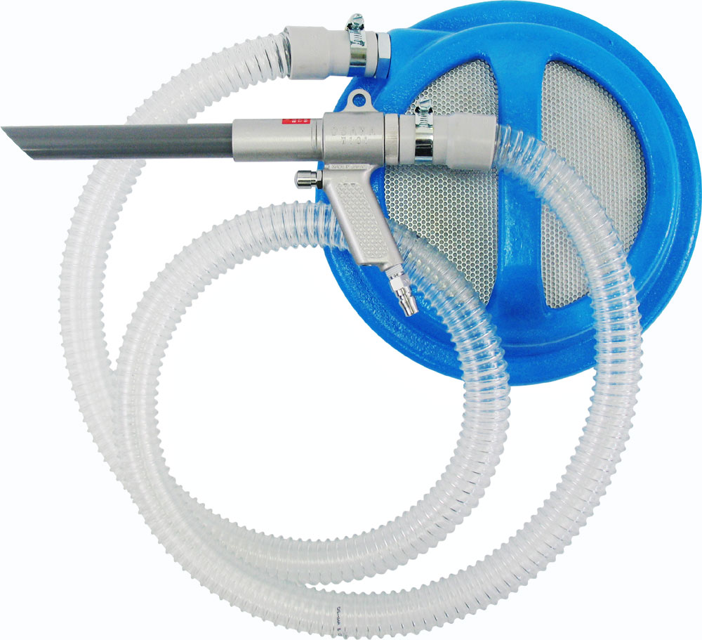 35%OFF・送料無料】集塵器セットW1-20SET(ガン・ホース・集塵器付