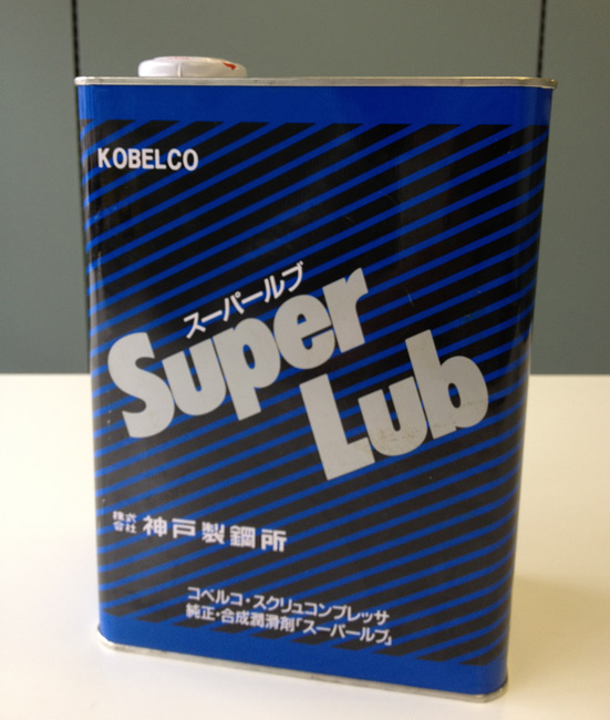 5％OFF・4L缶】スーパールブ|コベルコ給油式スクリューコンプレッサー