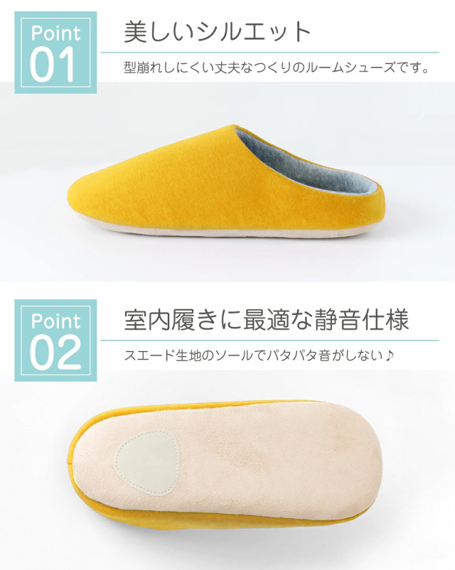 米寿祝い ( 米寿だもの スリッパ ) ルームシューズ 米寿 べいじゅ 88歳