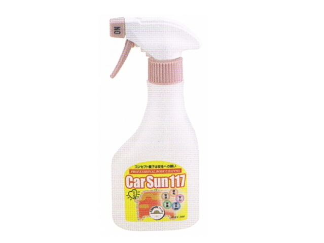 生体エネルギー応用商品「生体エネルギー発生装置L型」の信州健康倶楽部