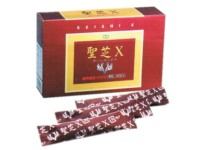 携帯用「命慧 しらべ くきみ」〜生体エネルギー応用商品〜の信州健康倶楽部