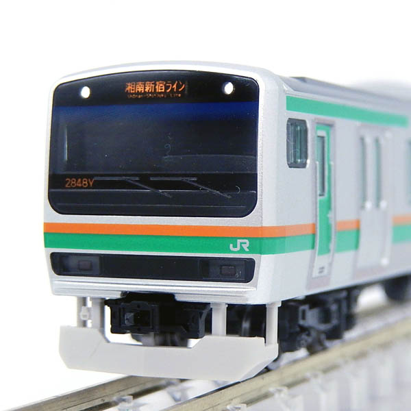 TOMIX 98515/98516/98517 E231系1000番代（東海道線・更新車）4両基本A