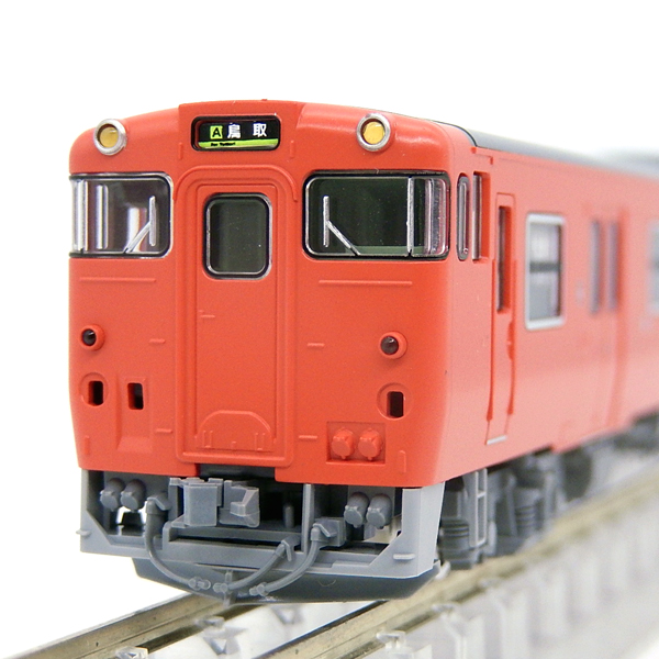 TOMIX 98141/7427 キハ47形0番代（JR西日本更新車・首都圏色・後藤総合