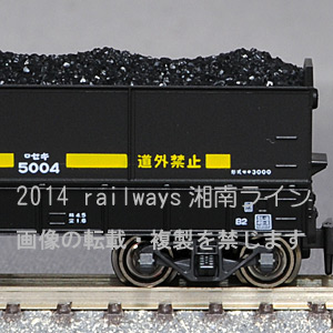 KATO 10-1220 セキ3000（石炭積載）10両セット railways湘南ラインweb店