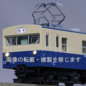 KATO 4861-1 クモニ83 800番台 横須賀色(M) railways湘南ラインweb店
