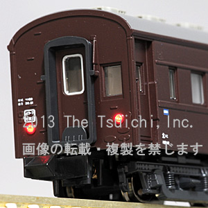KATO 10-898 郵便・荷物列車「東北」6両セット railways湘南ラインweb店