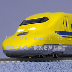 KATO 923形3000番台 ドクターイエロー 3両基本+4両増結 7両セット Amazon | カトー(KATO) Nゲージ 923形3000番台 ドクターイエロー 基本