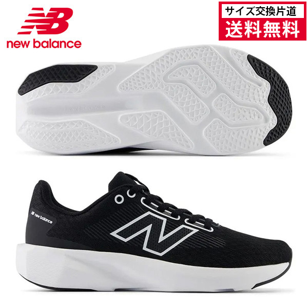 サイズ交換片道送料無料】ニューバランス 413 V3 ランニングシューズ