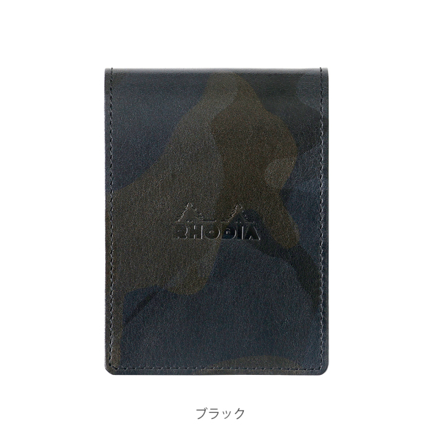 新品未使用 PORTER / ポーター ロディア用カバー ウッドランドカモ