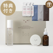 フェイスケア｜ナチュラル・オーガニックコスメのシンシア・ガーデン