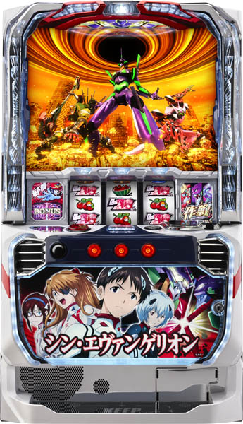 ビスティ スマスロ「Lシン・エヴァンゲリオン」中古スロット実機