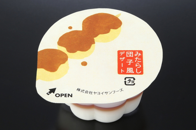 SF みたらし団子風デザート45