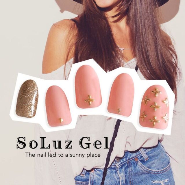 SoLuzGelジェルネイルキット＜Premium＞[SG3409]