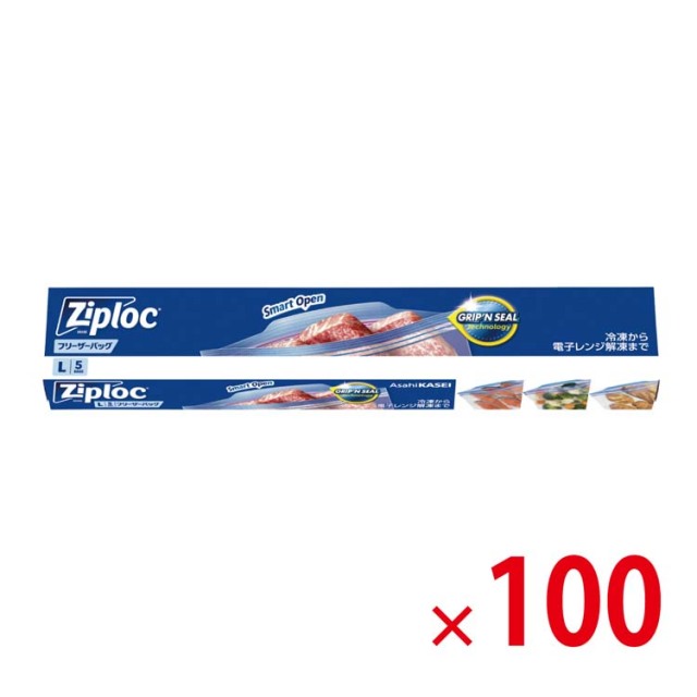 ジップロックフリーザーバッグL5枚入