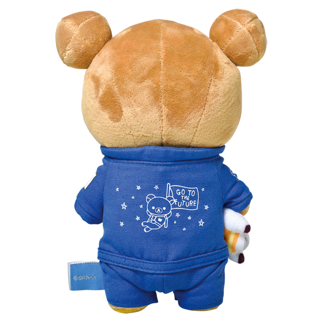 宇宙グッズ】リラックマぬいぐるみJAXA Ver.02