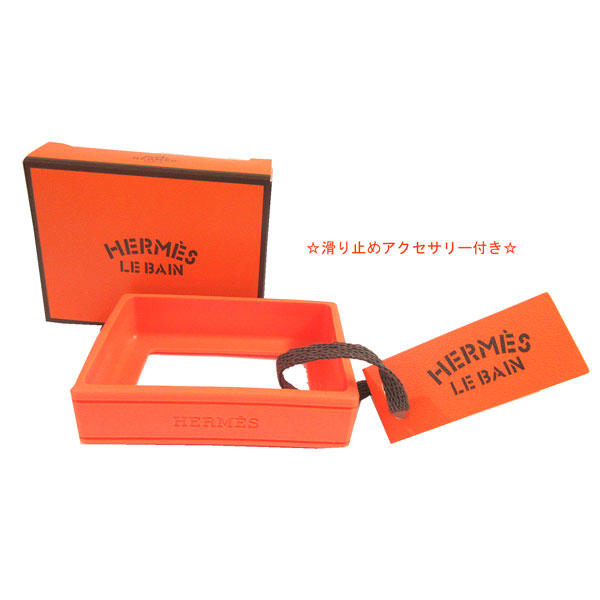 ≪ 新品 ≫エルメス ヘア ＆ ボディ シャワージェル 《 オードランジュ