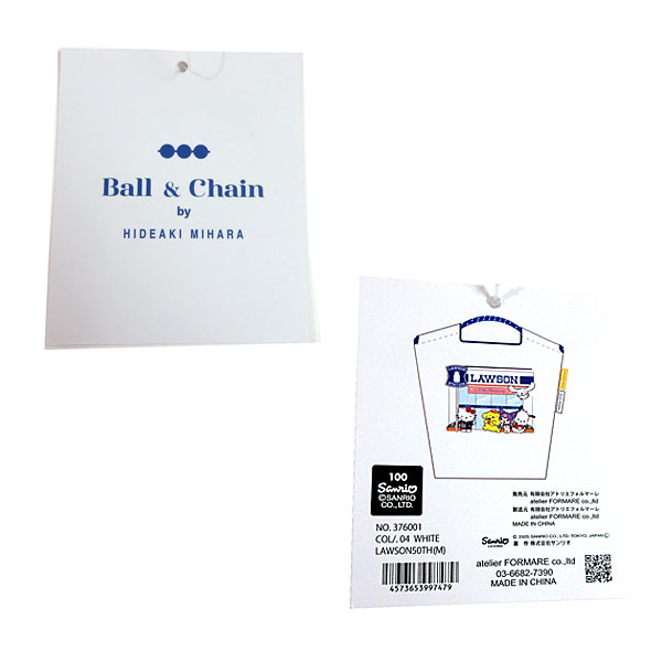 ≪ 新品 ≫ボールアンドチェーン 50周年ローソン×サンリオ