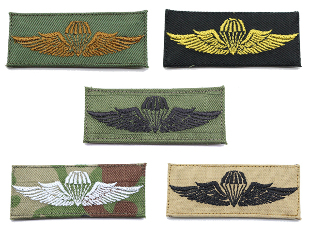 陸上自衛隊 空挺徽章 レプリカ【ゆうパケット可】