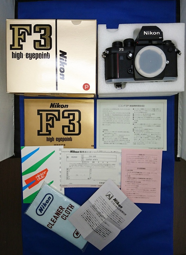 未使用完品！ニコンF3P（裏蓋 MF-6B仕様） ＃9013590