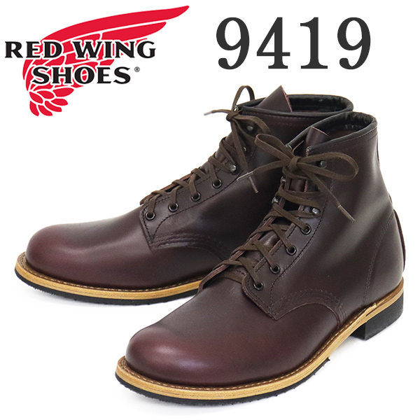 正規取扱店 CHIPPEWA(チペワ) 1901M11 7inch ORIGINAL STEEL TOE