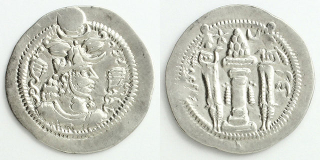 ササン朝ペルシア ペーローズ1世/拝火祭壇