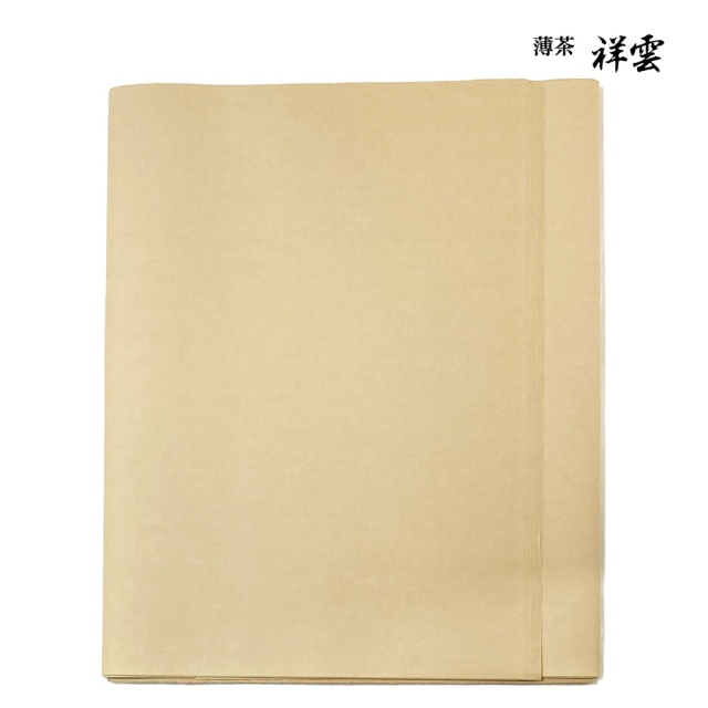 書道手漉き画仙紙505AA全紙10枚|書道用品通販の半紙屋e-shop