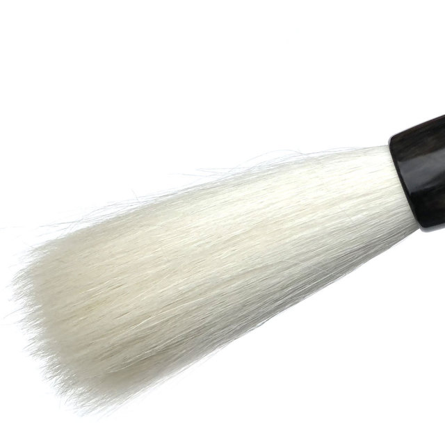 書道用品】【羊毛筆】 羊毛筆 長峰 細光峰 No.9 【半紙の通販なら十川