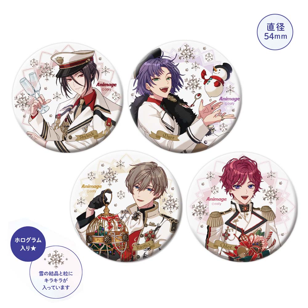 5th Anniversary エンタメくじ 魔法使いの約束 缶バッジ フィガロ