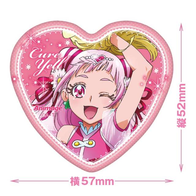 TSANI10_06.jpg?t=20180607173316