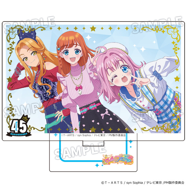 プリティーシリーズ」箔押しアクリルスタンド O『ワッチャプリマジ！』