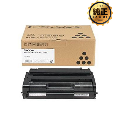 RICOH IPSiO SP トナーカートリッジ 3400L 純正：日本最大級のトナー